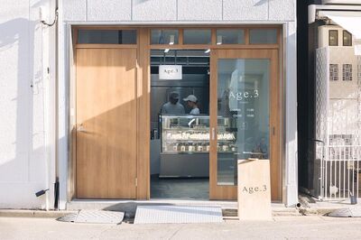 긴자 디저트 맛집 추천 3곳[도쿄 현지인 추천](Patisserie TEN, Age.3 아게산, 프레데릭 카셀)