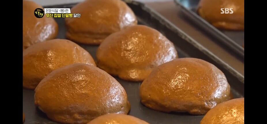 생활의 달인 989회 은둔식달 빵편 부산 금정구 선동 찹쌀 단팥빵 맛집 콩방
