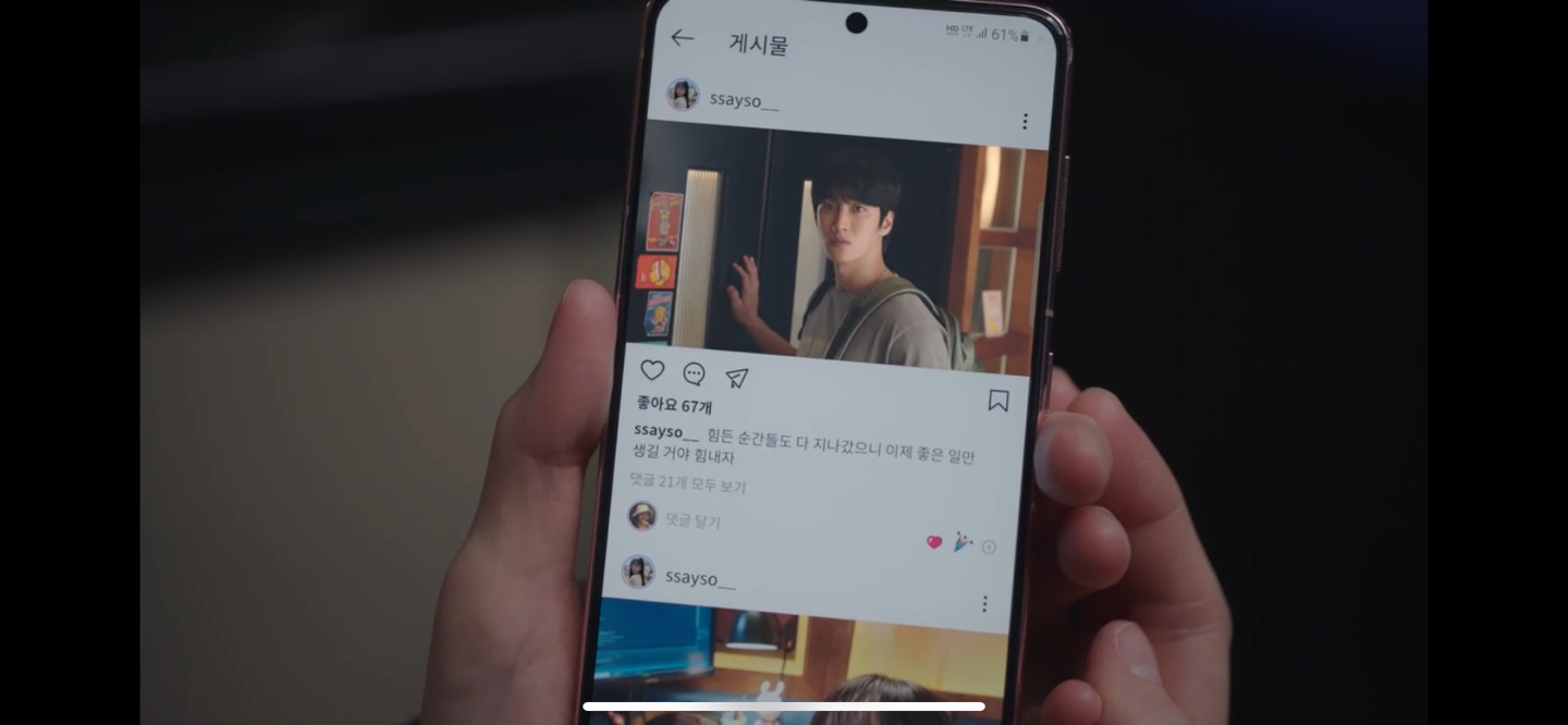 유미의 세포들 시즌2 5회차 정보_줄거리 및 리뷰 - 유미의 세포들 시즌2 - 유미의 세포들 시즌2 5회 줄거리 및 리뷰 유미의 세포들 시즌2 5회차 정보_줄거리 및 리뷰 - 유미의 세포들 시즌2 - 유미의 세포들 시즌2 5회 줄거리 및 리뷰
