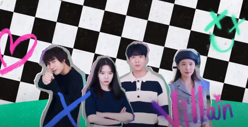 로맨스 빌런 4인방 배우 차선우 하승리 최연 신지원