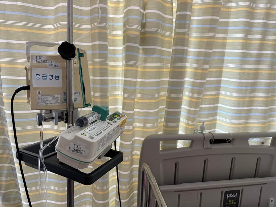 아주대학교병원 병실 비용 입원비용