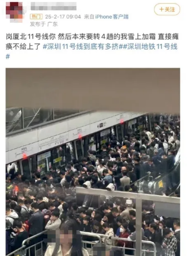 중국어뉴스로 중국어공부하기