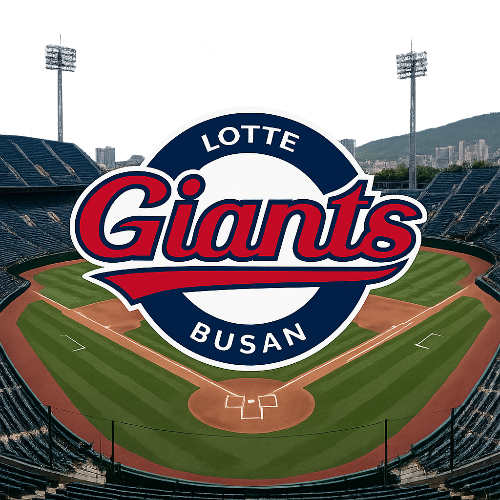 2025년 롯데자이언츠 어린이날 체험 프로그램