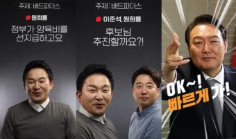 양육비 선지급제 신청 방법과 최신 정보_4