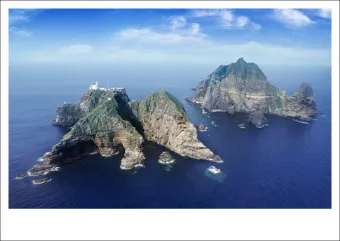 독도 배편 예약 시간표 요금 예매_8