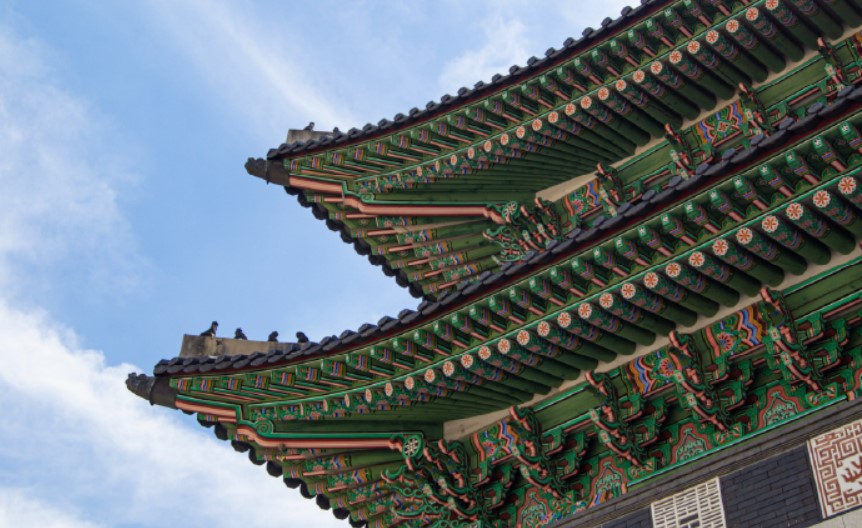 도심고궁남산코스