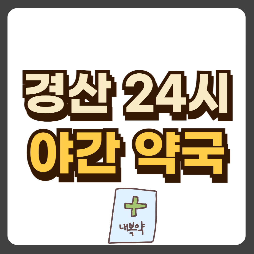 썸네일-입니다.