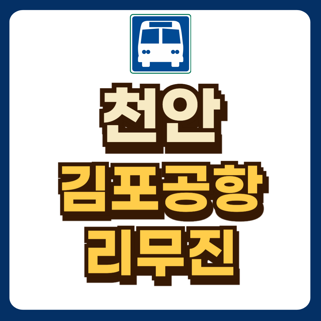썸네일-입니다.