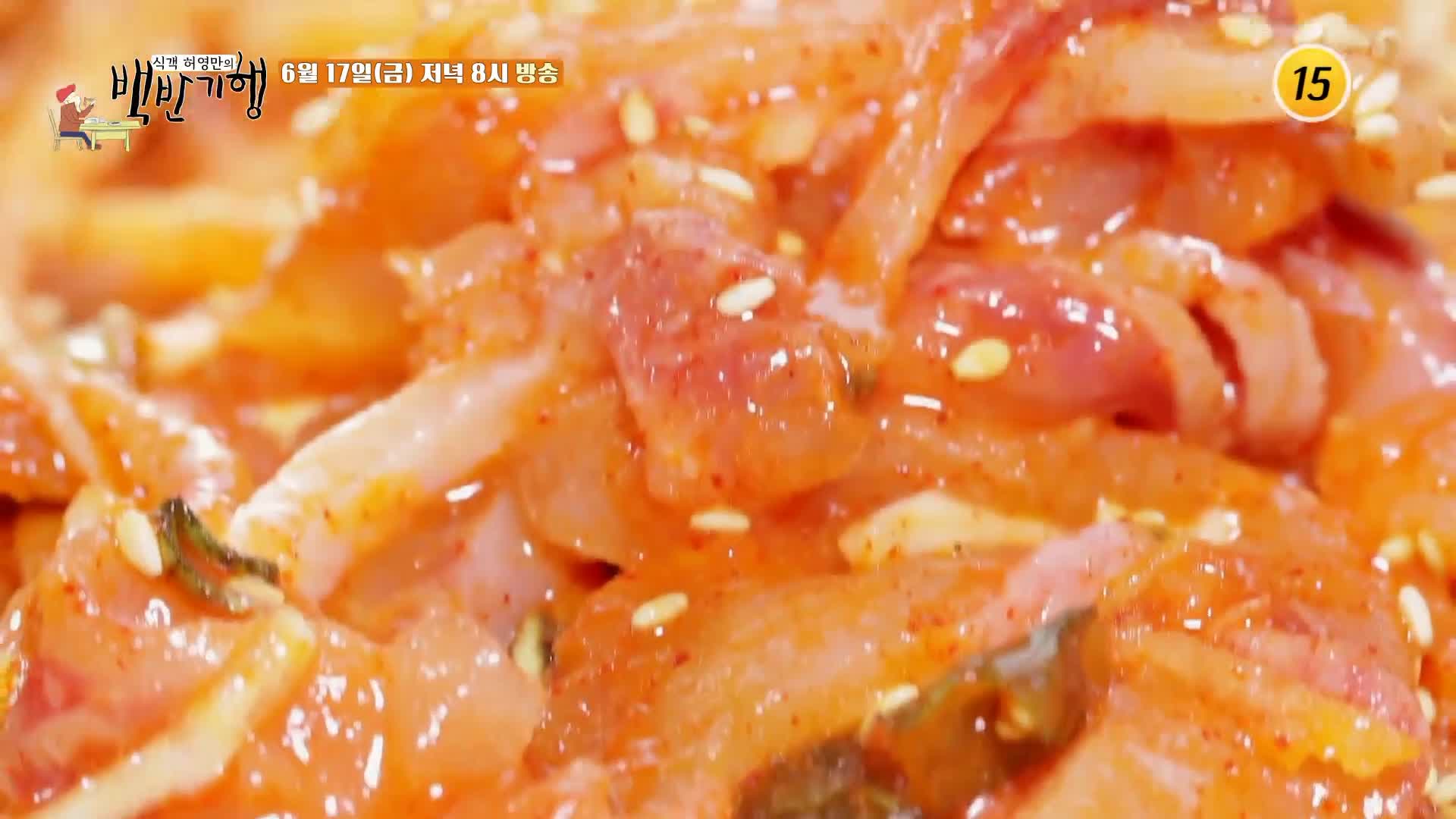 식객 허영만 백반기행 156회 이종원 편 소면에 달인표 시원한 물회 남해 맛집 소개