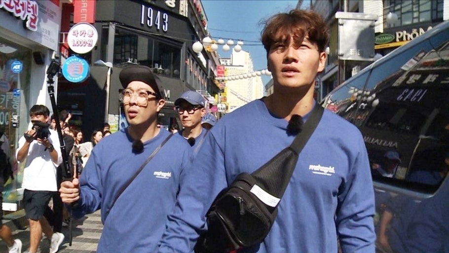 김종국 결혼 발표 예비 신부