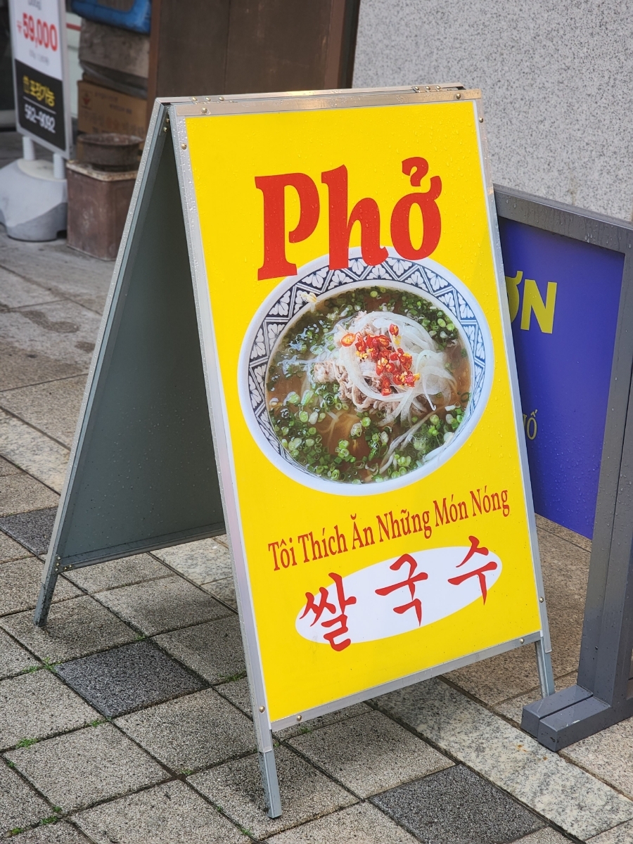 까몬 천안신불당점