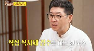 당나귀귀 뷔페의 신 뷔페 가격&amp;#44; 어디