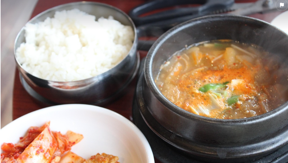 된장찌개의 모습