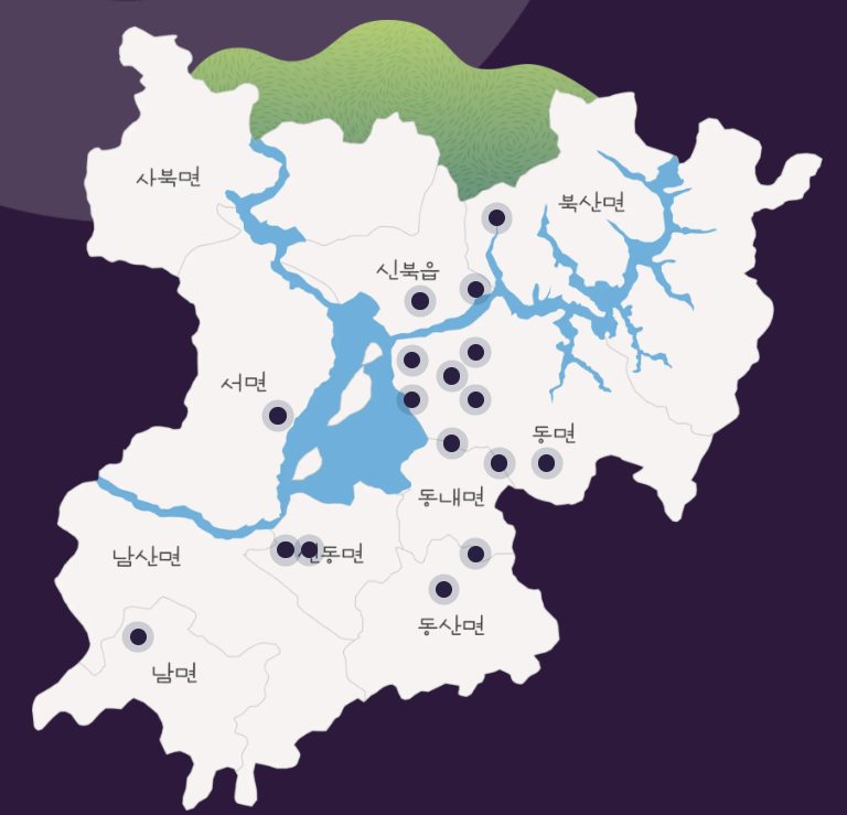 춘천 양조장 위치