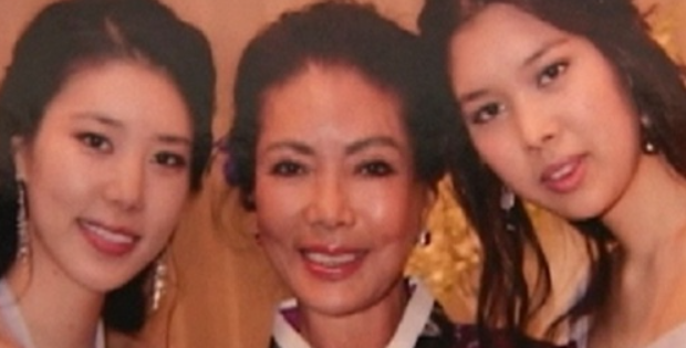 남진 부인과 자녀들이 함께하는 사진