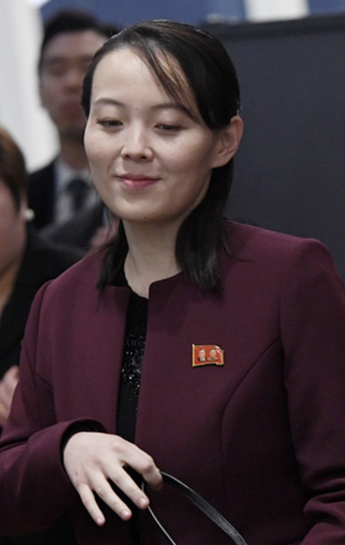 김여정 망언