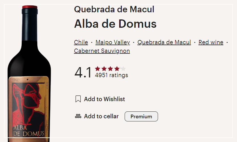 알마드 도무스 와인평점