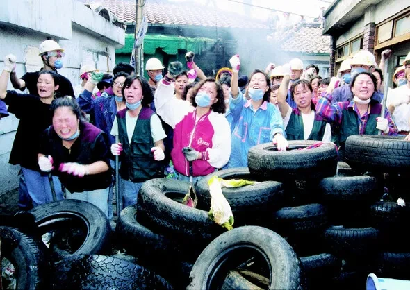 적준 용역 철거 깡패