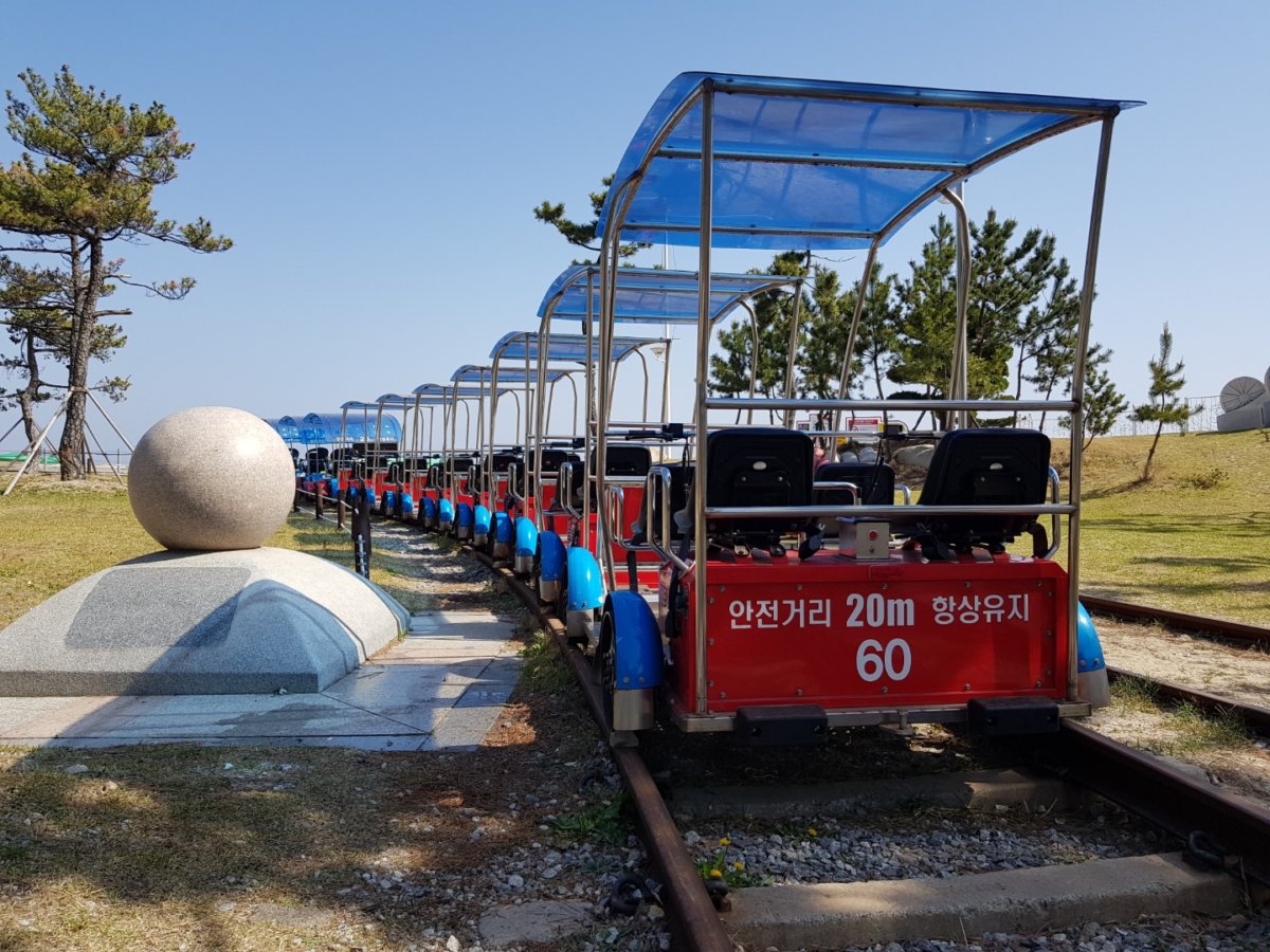 레일바이크