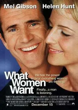 왓 위민 원트(What Women Want)