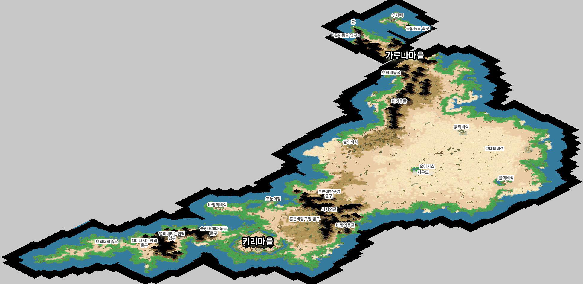 크로스게이트 솔키아 대륙 지도
