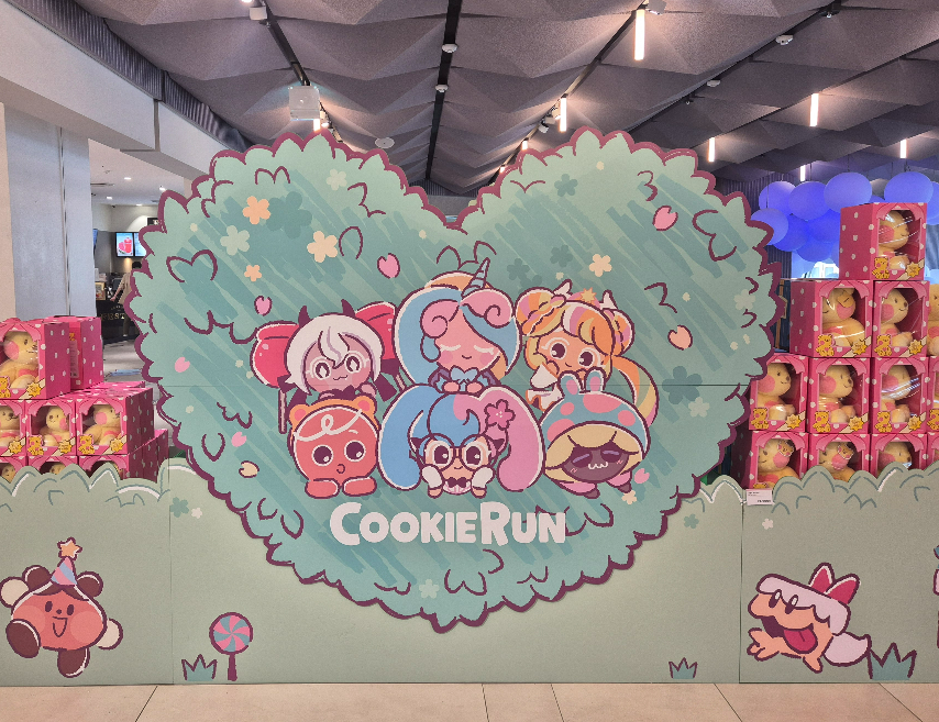 쿠키런 팝업스토어 갤러리아 광교7
