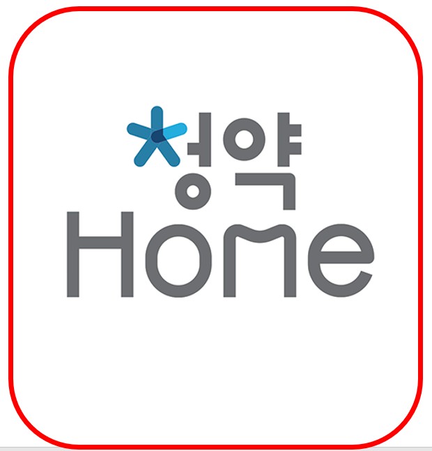 청약홈