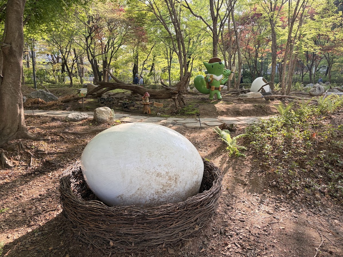 추억의 어린이대공원