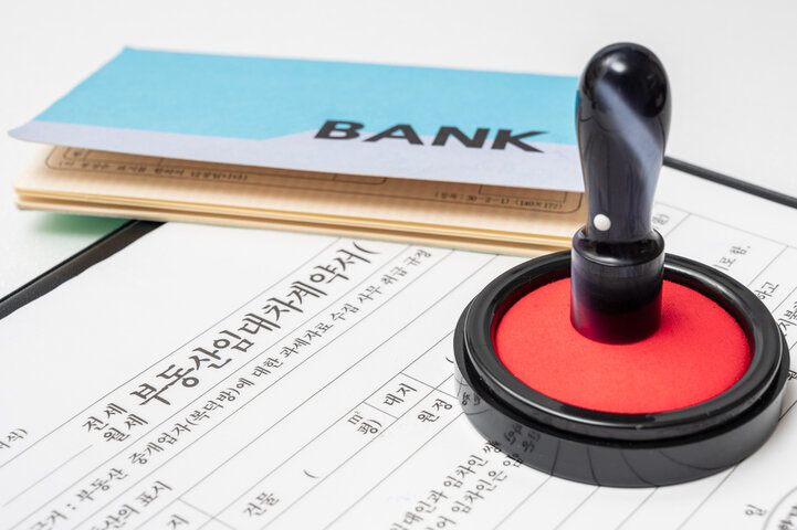 버팀목 전세자금대출 조건 금리 신청방법 총정리