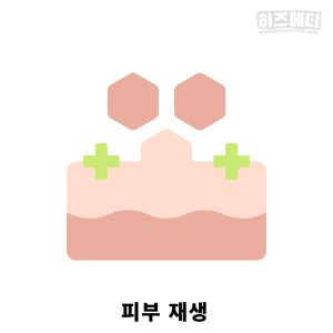 비타민D 부족증상