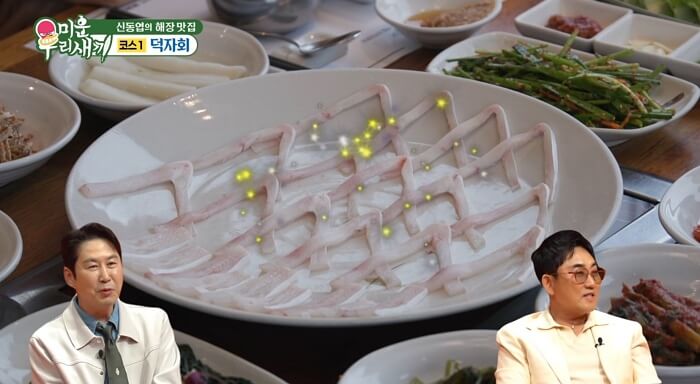 덕자회 뜻·제철·목포 맛집 총정리|신동엽 미우새 맛집으로 뜬 이유까지!