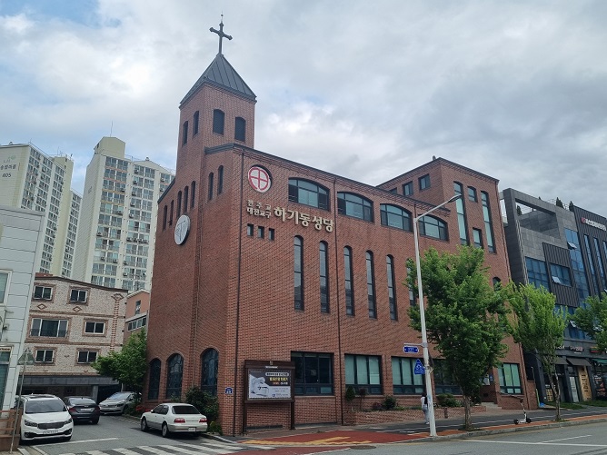 대전 하기동성당