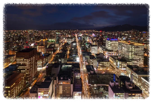 JR 타워 전망대 T38