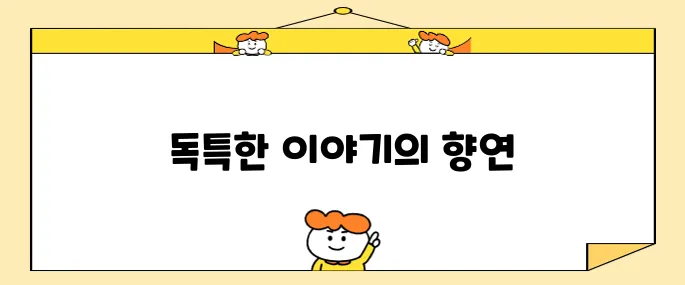 애플티비 플러스 드라마 추천 (오리지널 영화 컨텐츠)