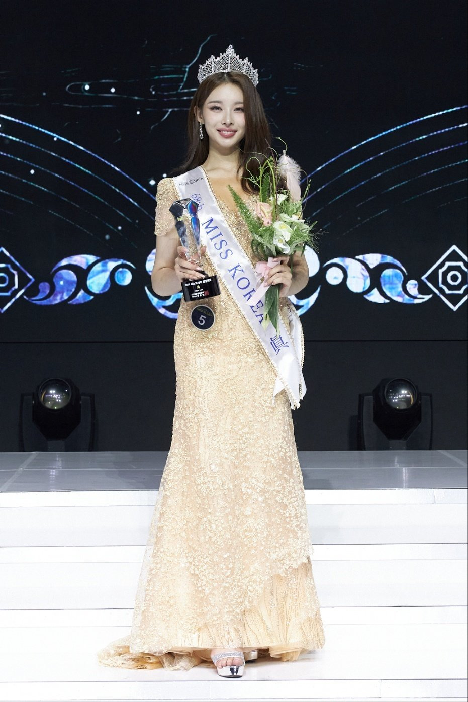 미스코리아 김채원 프로필