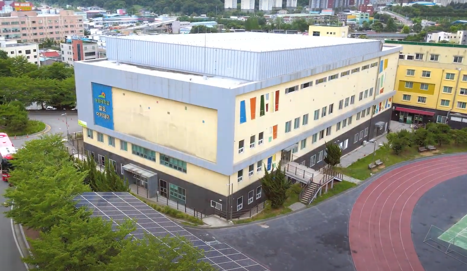 남구 고향사랑기부금 열기 뜨거워. 송원대 권성옥 부총장 등 각계각층 전달식 참여.