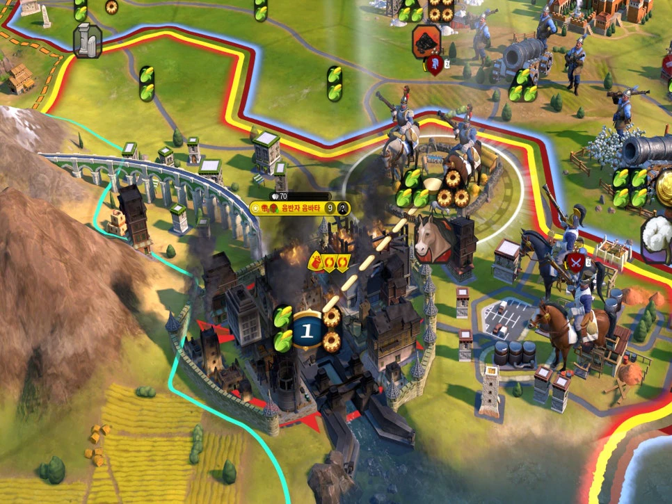 문명6 도시 점령