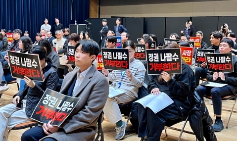 김백 프로필 나이 학력 경력