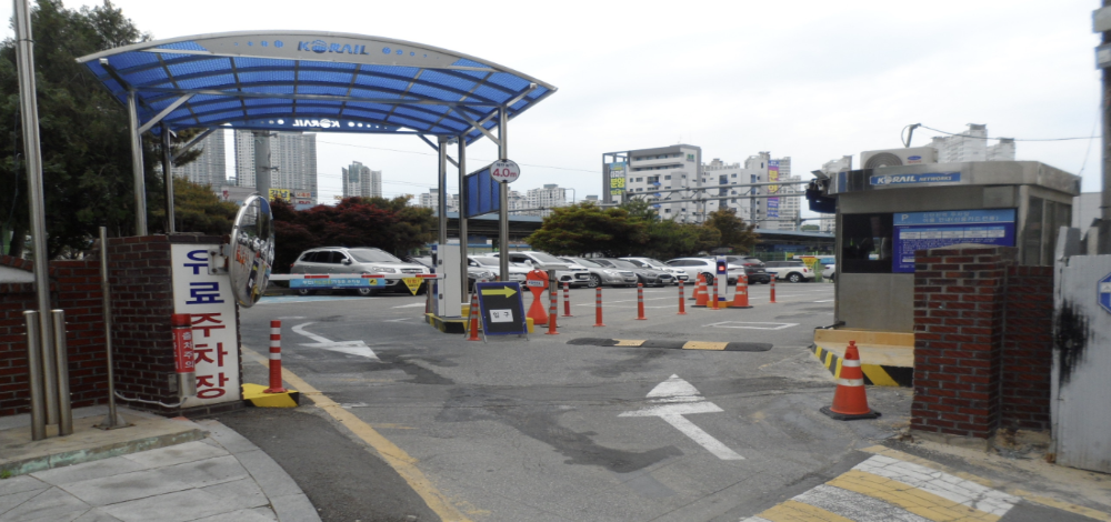 신탄진역 주차장 입구