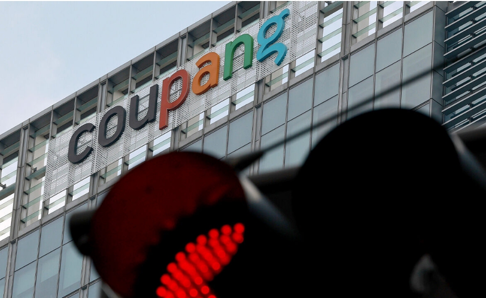 쿠팡 개인정보 유출 집단소송