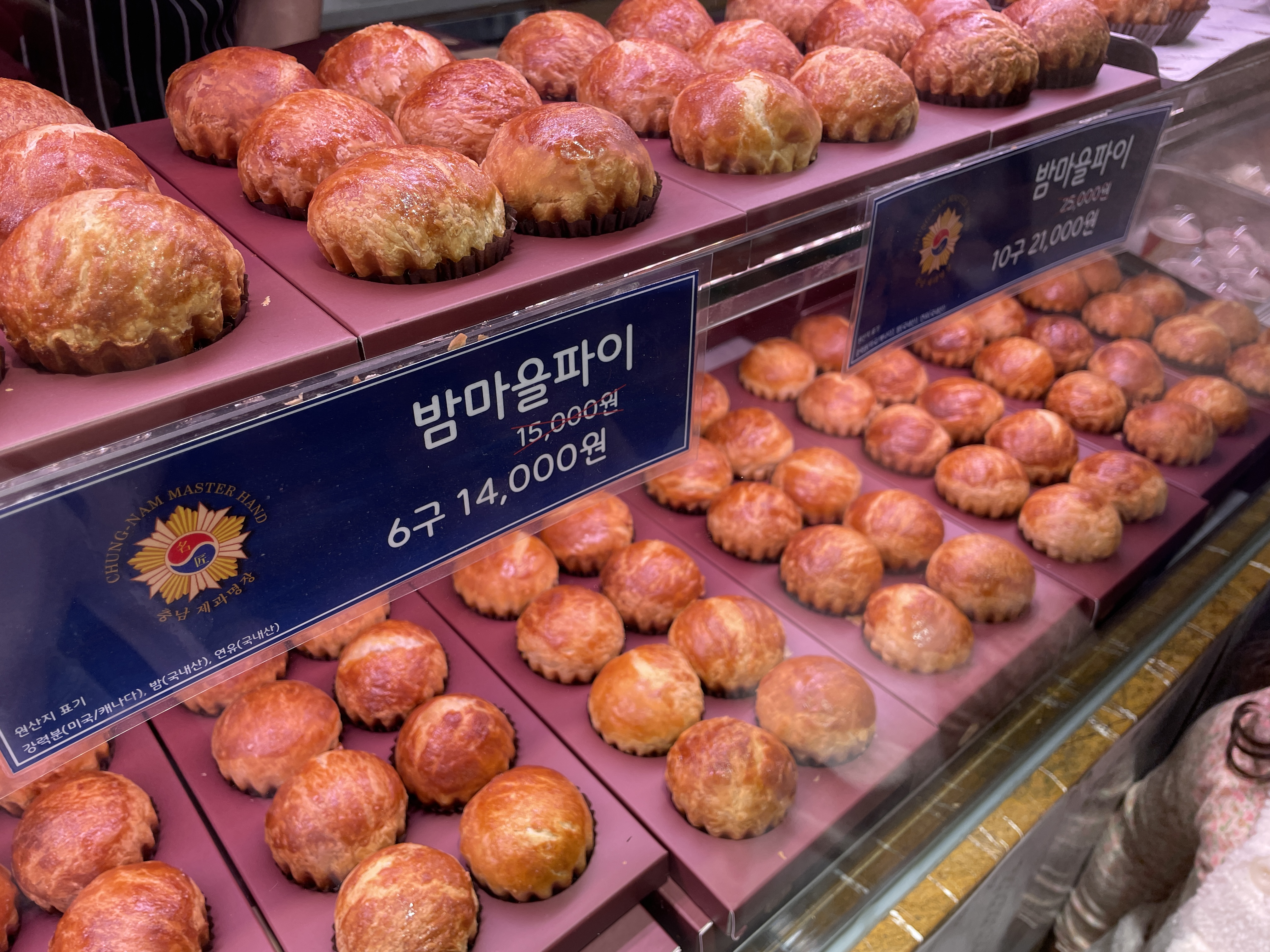 공주 무령왕릉 아이와 역사 당일치기 추천 카페