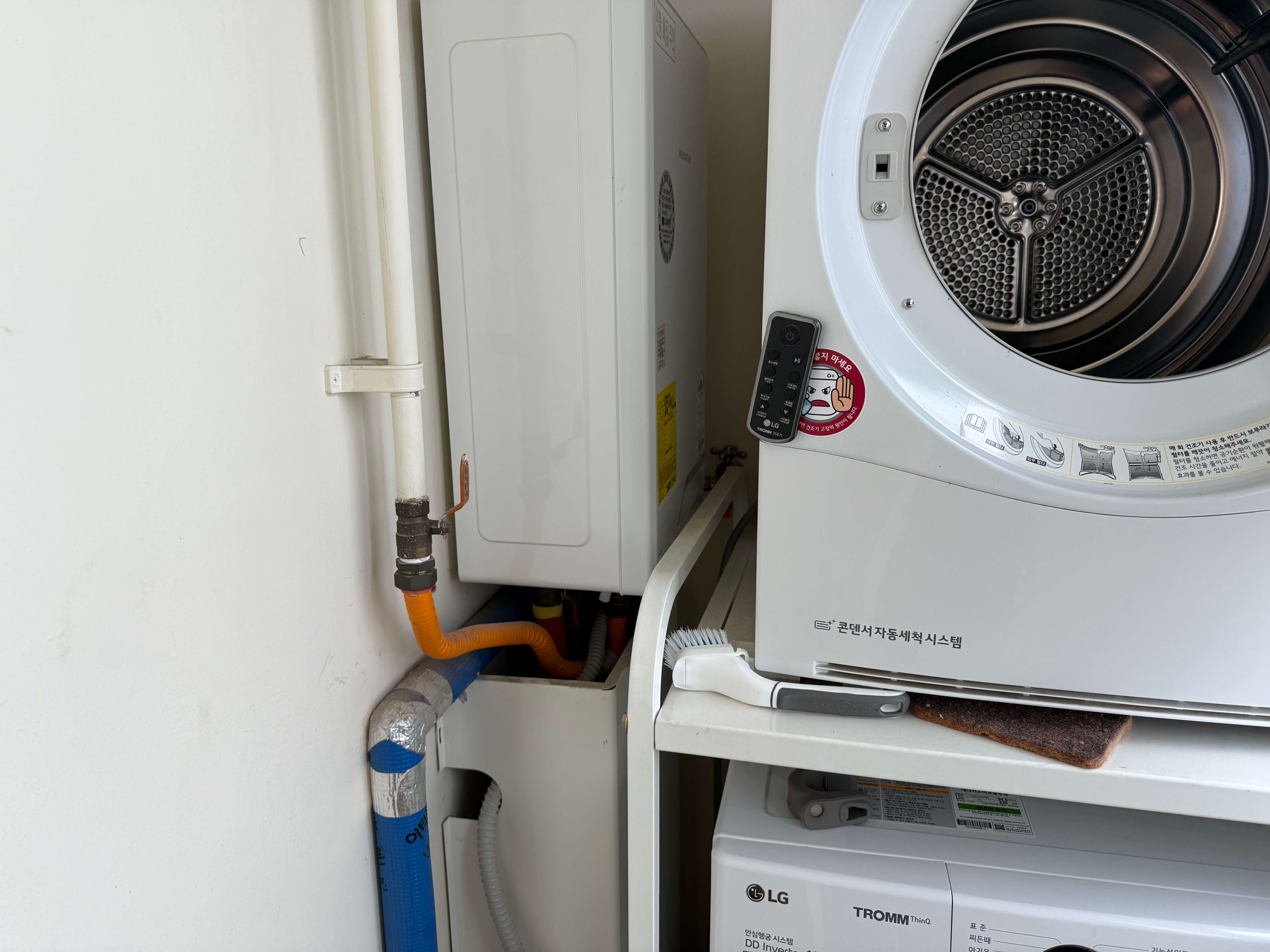 보일러실 전원 재부팅