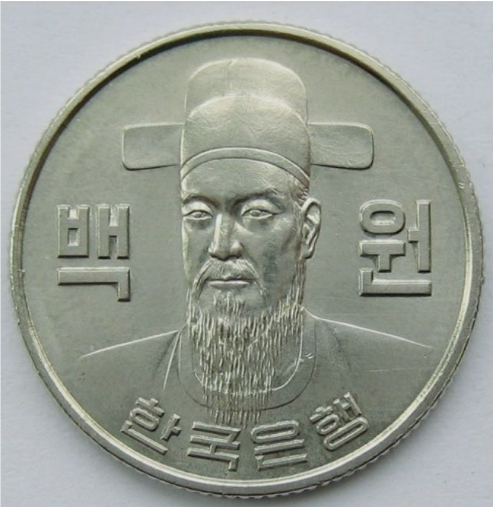 파묘(破墓)