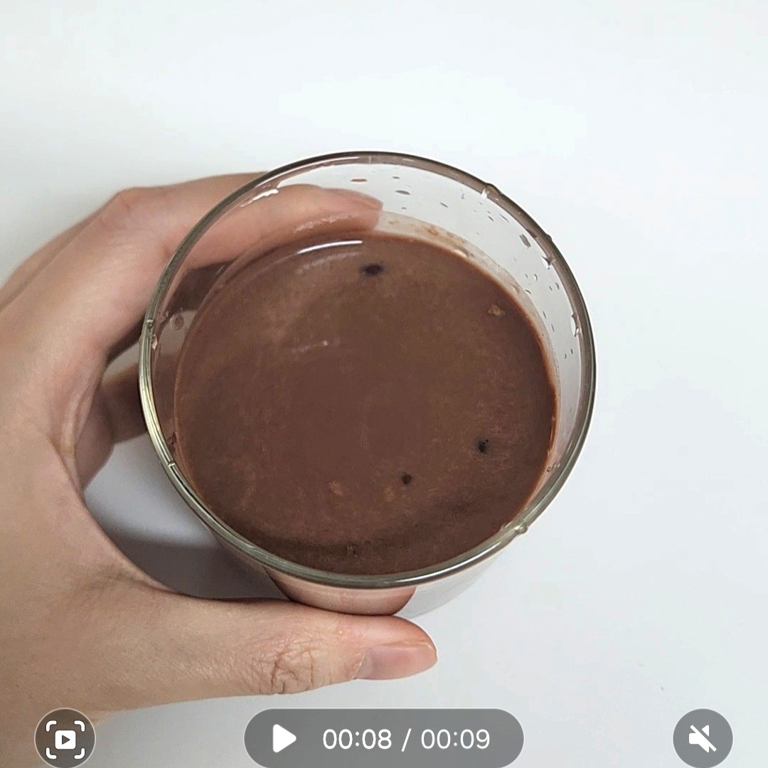 프로티원 초코맛