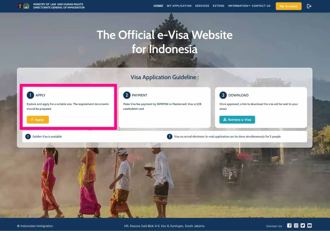 발리비자발급방법