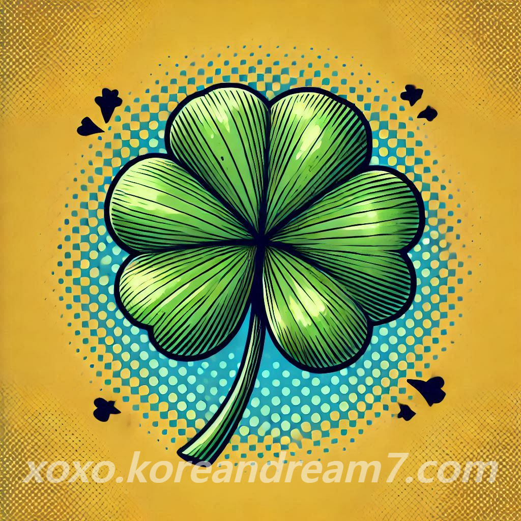 말다툼하는꿈해몽