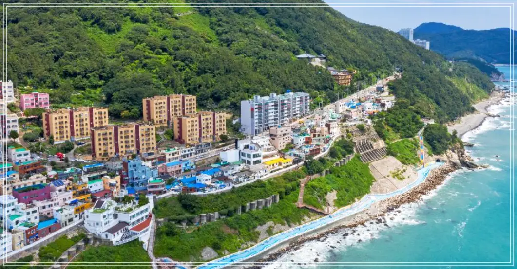 흰여울-문화마을