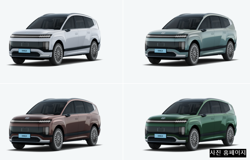 아이오닉9 보조금 혜택 장단점 총정리, SUV 전기차 실내공간 끝판왕