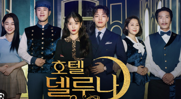 호텔 델루나 포스터