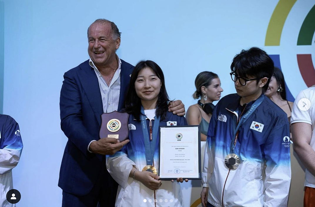 반효진 메모 기록